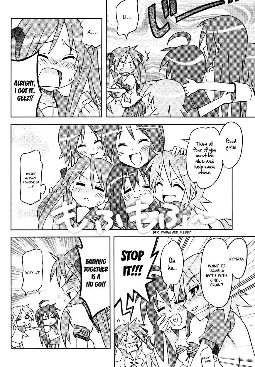 Lucky Star Comic a la Carte Chapter 36 5